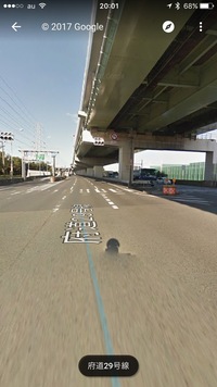 Uターン禁止の道路道路で反対側の車線の左車線に有料道路がありuターンしなが Yahoo 知恵袋