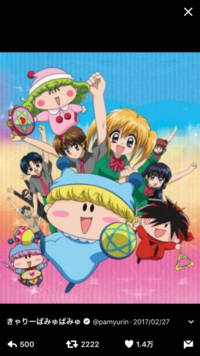 このアニメのタイトルが思い出せません知っている方がいましたら教え Yahoo 知恵袋