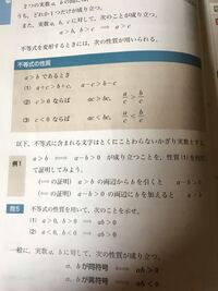 修繕の最安値と最高値はエメラルド何個ですか 村人取引のエンチャ Yahoo 知恵袋