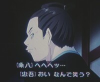 鬼平犯科帳 の忠吾という人はなぜ うさぎ と呼ばれているのでしょうか Yahoo 知恵袋