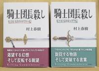 イラストレーターで依頼が来た時に顔文字や絵文字 砕けた感じの文で返事を書く人っ Yahoo 知恵袋