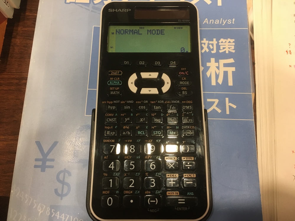 非常に困っています。現在、証券アナリストの勉強のために関数電卓