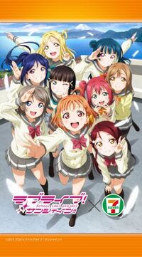 ラブライブ とサンシャイン ならどっちが性格いい子が多いと思 Yahoo 知恵袋