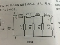 実教出版の基礎製図練習ノート 緑色のもの 2直線 2 のここは Yahoo 知恵袋