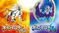 ポケットモンスターサンムーンについてです ライチュウが10万 Yahoo 知恵袋