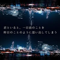 当たり前ポエム って知っていますか 当たり前なことを原則 Yahoo 知恵袋