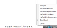 ポケモンプラチナで全国図鑑はいつ貰えるんですか Http Yahoo 知恵袋