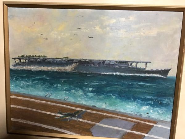 この写真の艦艇の名前分かりませんか 自分の曾祖父が空母乗りだったらし Yahoo 知恵袋