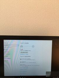 レオパレスのレオネットのwifiがスマホに全然繋がらない 今日か Yahoo 知恵袋