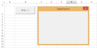 Excelvbaのユーザーフォームの表示位置についての質問です 添付画像の Yahoo 知恵袋