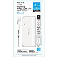 先程axingというメーカーのiphoneの充電器をコンビニで買って 1時間 Yahoo 知恵袋