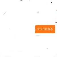 僕は明日 昨日のきみとデートするについて どうしても矛盾を感じ Yahoo 知恵袋