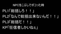 呪怨 に出ている男の子が撮影終わってすぐに亡くなったって聞いたんです Yahoo 知恵袋