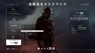 Bf1の格闘枠って皆さん何使ってますか 自分はテイクダウンしやすいナ Yahoo 知恵袋