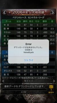 ポケモンダイヤモンドで222番道路の1番左にいる釣り人とバトルサーチャー Yahoo 知恵袋