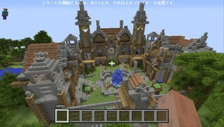 Minecraftのコンソール版のミニゲームのロビーで撮られた写 Yahoo 知恵袋