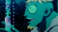 ハンターハンターで旅団編でキスしたと相手を虜にするっていう念能力があったような Yahoo 知恵袋