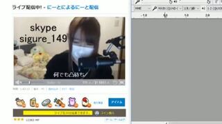 この人とツイキャスのseraって人は同じ人ですか 顔が違うように Yahoo 知恵袋