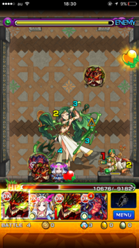 パズドラをやってた人がツイッターでマルチを切断したあとダンリセし Yahoo 知恵袋