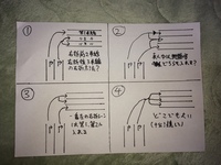 交通ルールについて 最近 右折についてまよっていることがあります 右折レー Yahoo 知恵袋