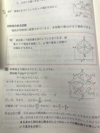 紅蓮華って何の花 鬼滅の刃の Yahoo 知恵袋