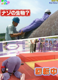 足し算 引き算 掛け算 割り算のことを熟語で 和差 いう言い方なんでし Yahoo 知恵袋