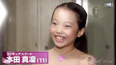 本田真凜って整形ですか 昔と顔ちがくない 宮原はあまり変わ Yahoo 知恵袋