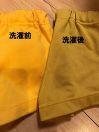 幼稚園の制服のズボンのお尻部分が擦り切れ寸前です 手を裏から当たるとかなり Yahoo 知恵袋