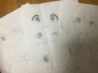 最も選択された 目の書き方 シャーペン アニメ 無料ダウンロード 悪魔の写真