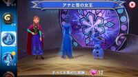 防犯ゲートが誤作動したのかもしれません 質問です 本日 ドラッグストアで買 Yahoo 知恵袋