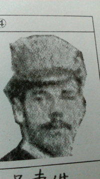 明治時代の人たちの ひげ って何でついてるん 明治時代のと Yahoo 知恵袋