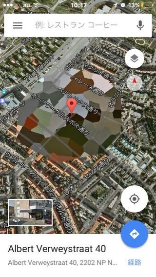 グーグルマップのオランダ領で画の様な特殊なモザイクがかかった場所があります Yahoo 知恵袋