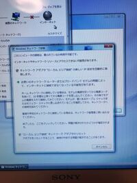 ソフトバンク光で2gと5gがあるんですがパソコンだけ2gになってしまいます設 Yahoo 知恵袋