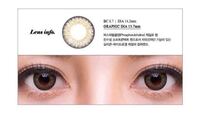 このカラコンのurlを教えてください オルチャンで有名なチ Yahoo 知恵袋