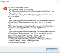 Googledriveの容量が増えません 次の手順でgoogledr Yahoo 知恵袋
