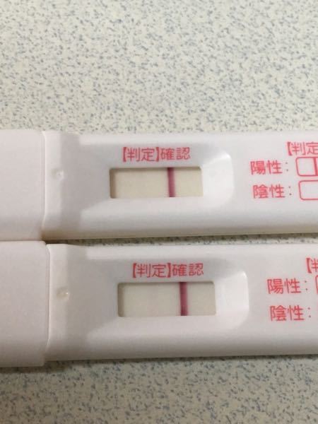 無料ダウンロード 妊娠検査薬ドゥーテスト陽性画像 3921 妊娠検査薬ドゥーテスト陽性画像