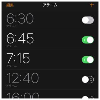 Iphoneのアラーム機能について質問です この6 30の横のグレー Yahoo 知恵袋