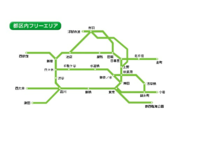 都区内パスで 千代田線北千住 綾瀬間は乗車できるでしょうか Yahoo 知恵袋