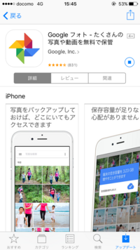 車のエンジンをかけるときにキーを挿すところの名称を教えてください Yahoo 知恵袋