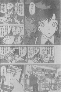 名探偵コナンで 毛利蘭ちゃんに関する厳しいコメントをよく見かけるのですが 蘭厳 Yahoo 知恵袋