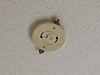 照明器具 シーリングライトについて教えてください 引っ越し先の新居のプラグ部分が 教えて 住まいの先生 Yahoo 不動産