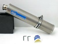 cb400sf nc39 TSRサイレンサー ホンダ TSR CB400SF HYPER VTEC〜SpecIII NC39 ボルトオン