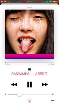 Windows10でbroadwayというソフト を使って 人間 Yahoo 知恵袋