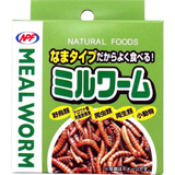 ジャイアントミルワームの冷凍保存について教えてください 生き餌で購入し Yahoo 知恵袋