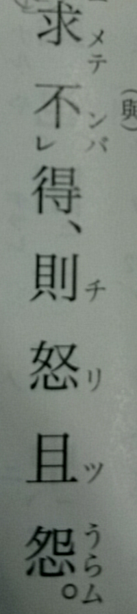 読み方 凡そ