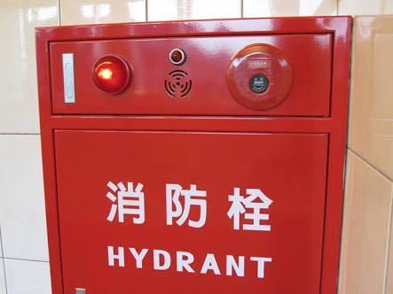学校の火災報知器押すと音とか鳴るんですか 鳴りますよ その Yahoo 知恵袋