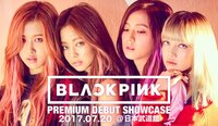 Blackpinkのメンバー人気順ランキングを教えて下さい 韓国版 日 Yahoo 知恵袋