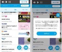 九州住みなんですが ラジオ関西で放送されている もぎたて関ジュー Yahoo 知恵袋