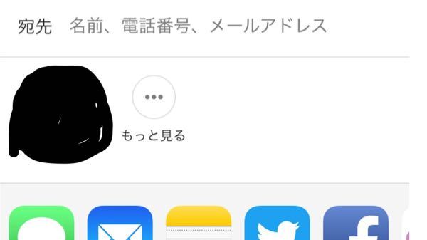 Googleフォトのアプリについてです 私は誰とも共有せず Yahoo 知恵袋
