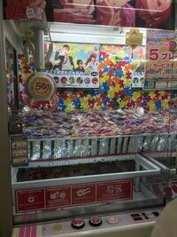 この間幽白カフェに行ったのですが 三階にある幽白の缶バッチのufoキャッチ Yahoo 知恵袋